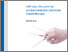 [thumbnail of HTA-Informationsdienst_Rapid_Review_020.pdf]